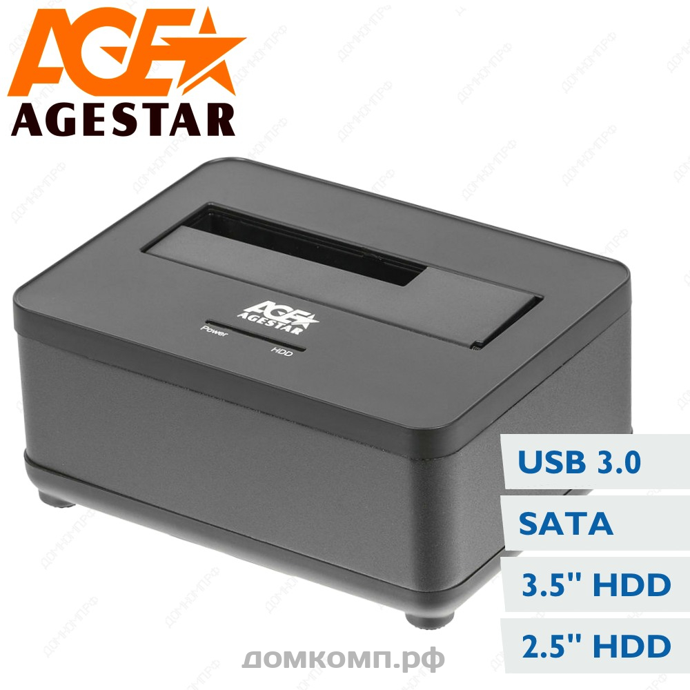 Док-станция AgeStar 3UBT7 магазин 